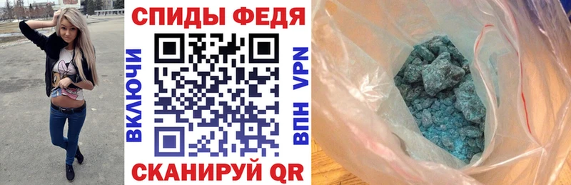 Amphetamine 97%  Чадан 