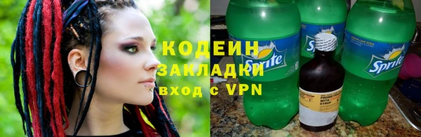 соль курить ск Лиски