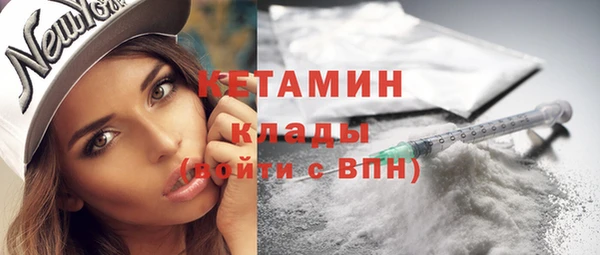 прущая мука Лихославль