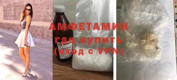 кокаин премиум Липки