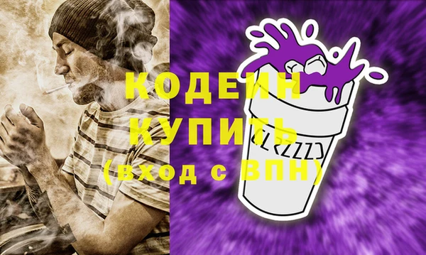 прущая мука Лихославль