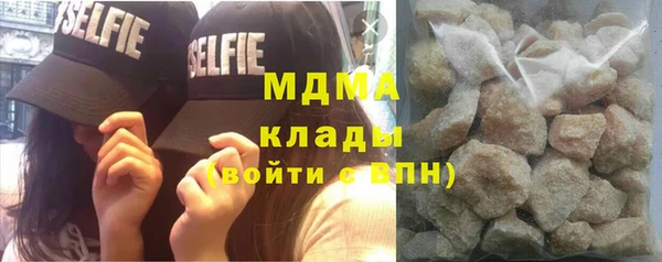 соль курить ск Лиски
