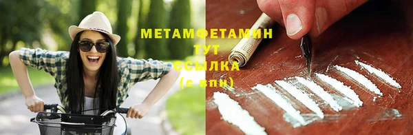 прущая мука Лихославль