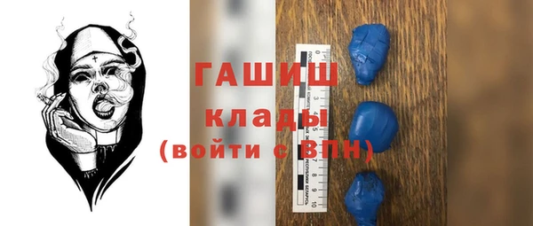 прущая мука Лихославль