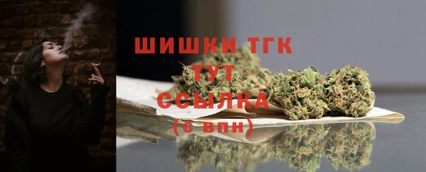 соль курить ск Лиски
