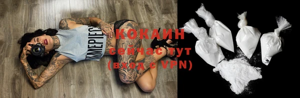 прущая мука Лихославль