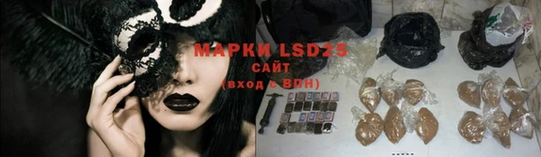 соль курить ск Лиски