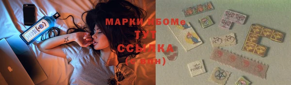 прущая мука Лихославль