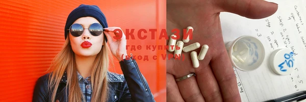 кокаин премиум Липки