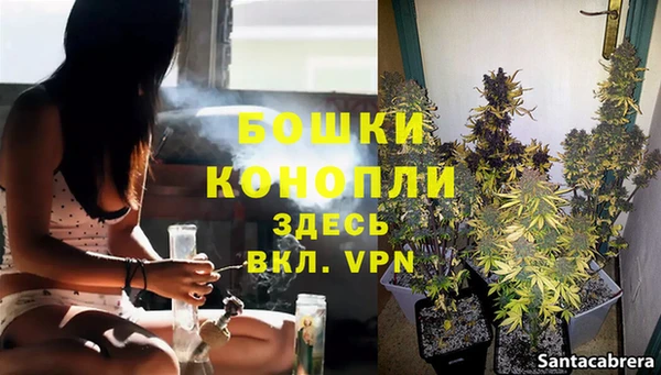 кокаин премиум Липки