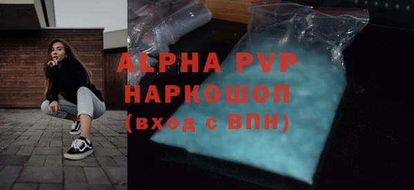 прущая мука Лихославль