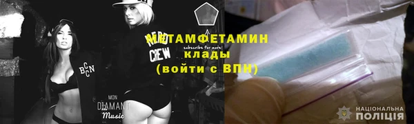 кокаин премиум Липки