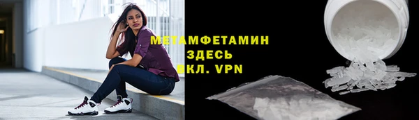 прущая мука Лихославль