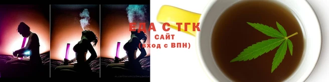 соль курить ск Лиски
