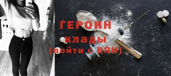 прущая мука Лихославль