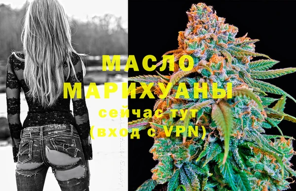 кокаин премиум Липки