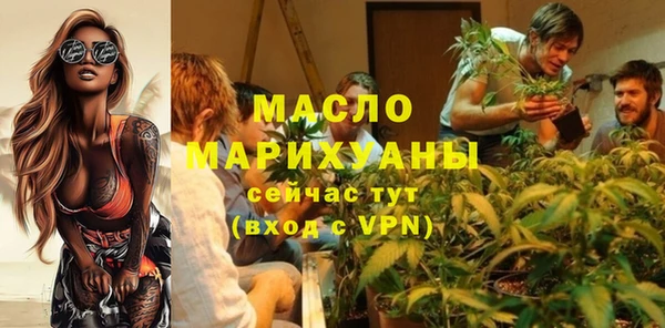 кокаин премиум Липки