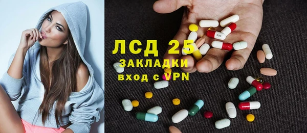 кокаин премиум Липки