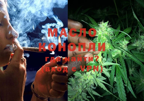 прущая мука Лихославль