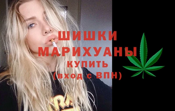 прущая мука Лихославль