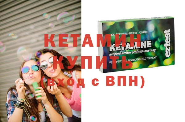 прущая мука Лихославль