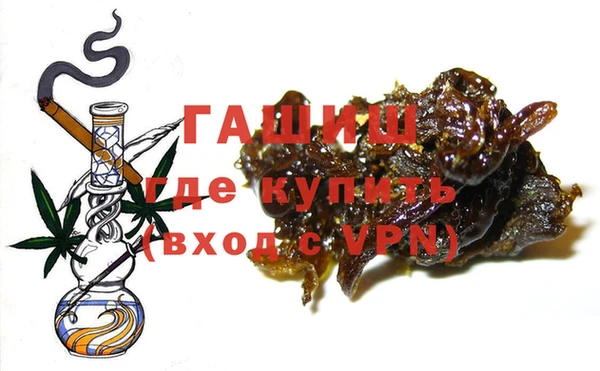 кокаин премиум Липки