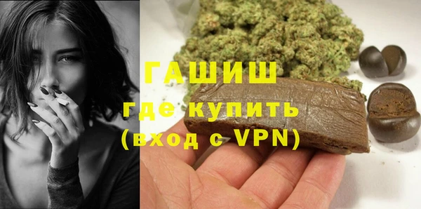 соль курить ск Лиски