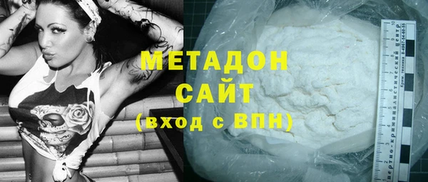 прущая мука Лихославль