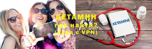 прущая мука Лихославль