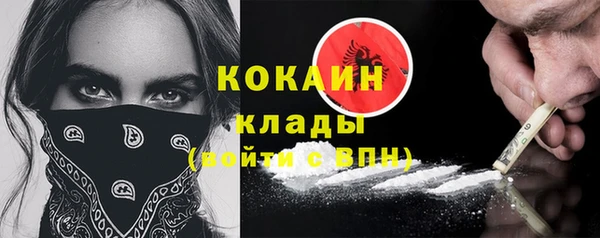 прущая мука Лихославль