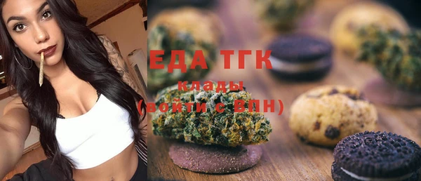 соль курить ск Лиски