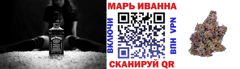 Каннабис THC 21%  hydra ССЫЛКА  Чадан  хочу  